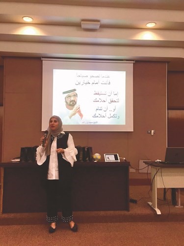 «طريقي إلى التقنية» في المعهد العالي للخدمات الإدارية بـ «التطبيقي»