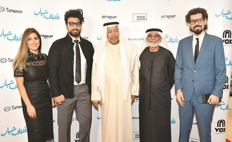 المخرج الياسري والفيلي والفرج وفؤاد وزوجته هيا	 (محمد هنداوي)﻿