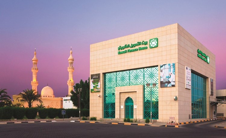 «بيتك» يقدم خدماته للعملاء عبر الخدمة الإلكترونية خلال العطلة