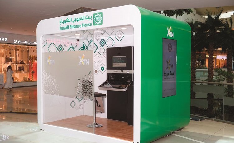 «بيتك» يقدم خدماته للعملاء عبر الخدمة الإلكترونية خلال العطلة