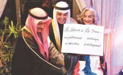 الشيخ د. ابراهيم الدعيج والشيخ د.احمد ناصر المحمد والسفيرة ماري ماسدوبوي ﻿
