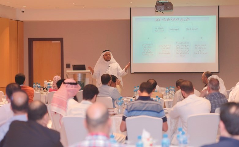 بيت الزكاة اختتم البرنامج التدريبي تحليل الميزانيات ومحاسبة زكاة الشركات
