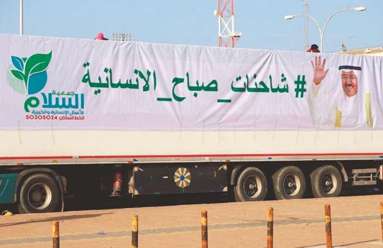 حملة نكرم موتانا لدفن القبور التي تضررت بسبب الأمطار﻿