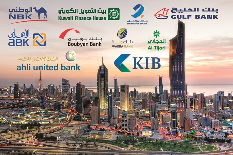 أسهم «البنوك» تستحوذ على 45% من سيولة البورصة