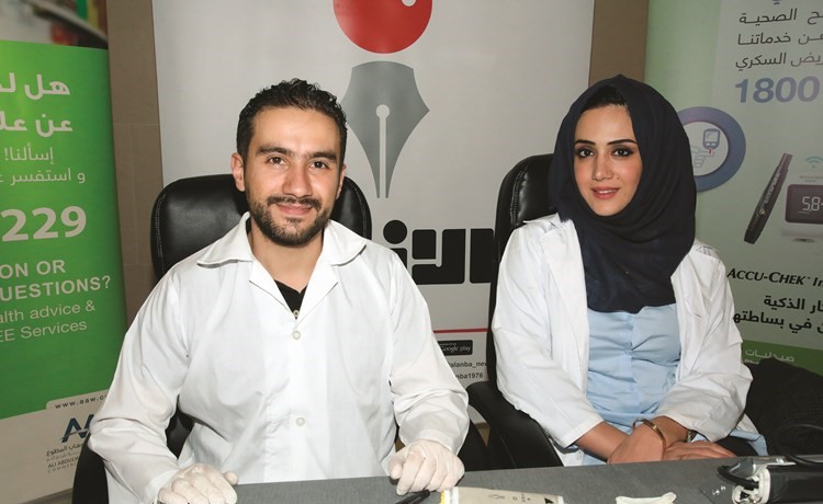 الصيدلية إيلاف ديب والصيدلي أحمد عبداللطيف﻿