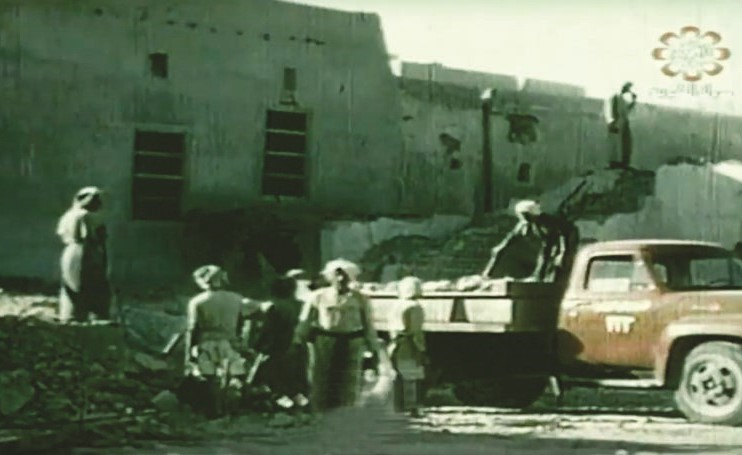 آثار سنة الهدامة الثانية 1954﻿