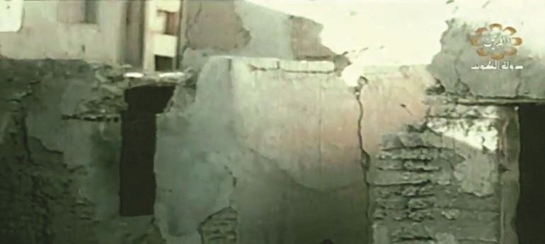 آثار سنة الهدامة الثانية 1954﻿