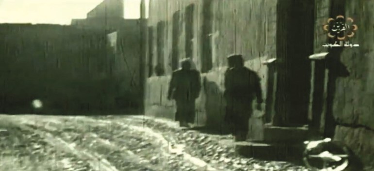 آثار سنة الهدامة الثانية 1954﻿