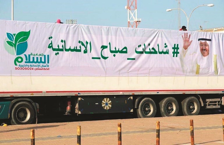 حملة شاحنات صباح الإنسانية لأهل سورية واليمن﻿