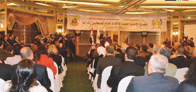 جانب من الاجتماع﻿