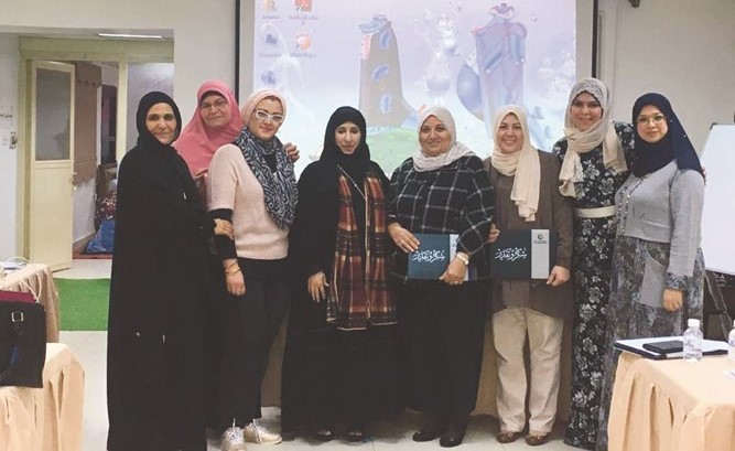 نسائية «إعانة المرضى» نظمت ندوة لمتلازمة «الداون»