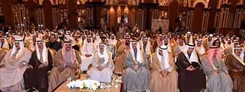 الأمير شهد حفل تكريم الفائزين بجائزة "سالم العلي" للمعلوماتية