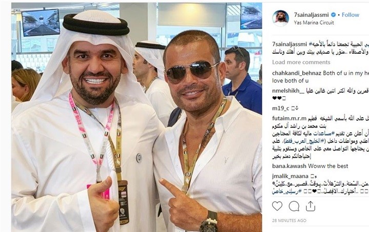 الجسمي ينشر صورة مع عمرو دياب في أبو ظبي: «منور بين أهلك وناسك»