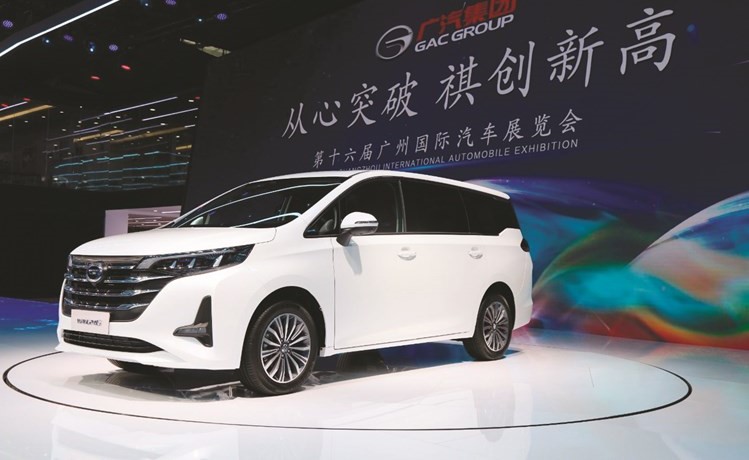 مركبة «GM6» الجديدة كلياً تعزز عائلة «GAC» حول العالم