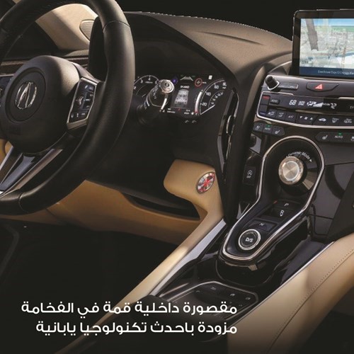 ACURA RDX 2019 .. كل ما تتمناه وأكثر