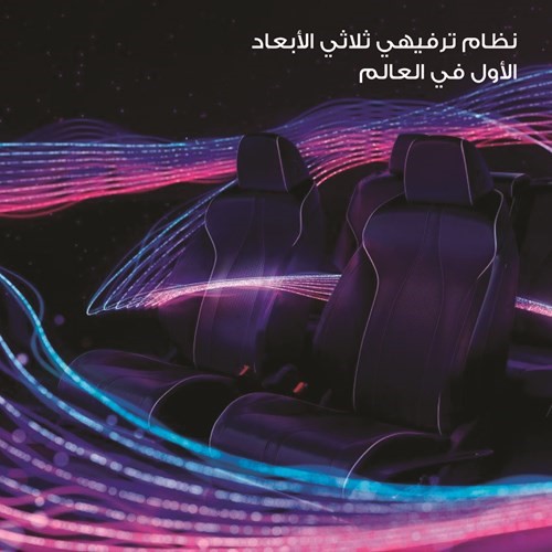 ACURA RDX 2019 .. كل ما تتمناه وأكثر