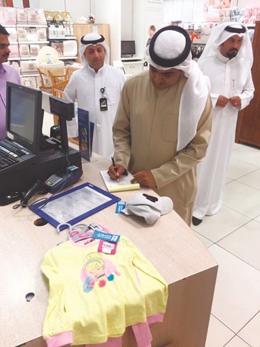 الأنصاري: حماية المستهلك تجري جولات تفتيشية على تخفيضات وتنزيلات المحلات