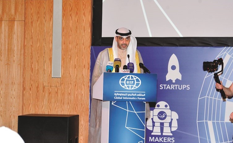 الشيخ محمد العبدالله ملقيا كلمته﻿