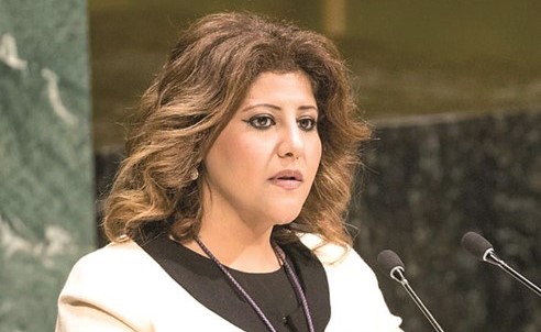 جواهر الدعيج﻿