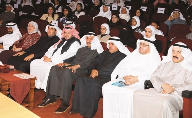 جانب من الحضور خلال افتتاح المؤتمر ﻿