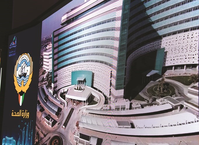 من العرض التقديمي لمرافق المستشفى﻿