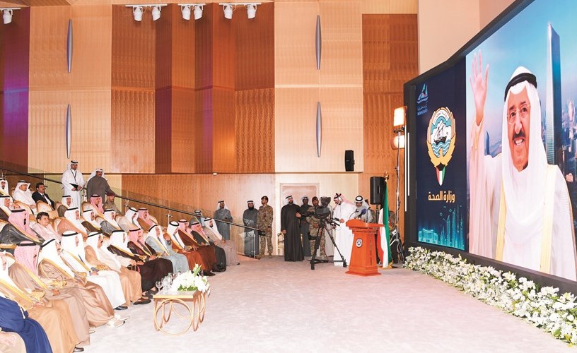 عرض عن مرافق مشروع مستشفى الشيخ جابر الأحمد﻿