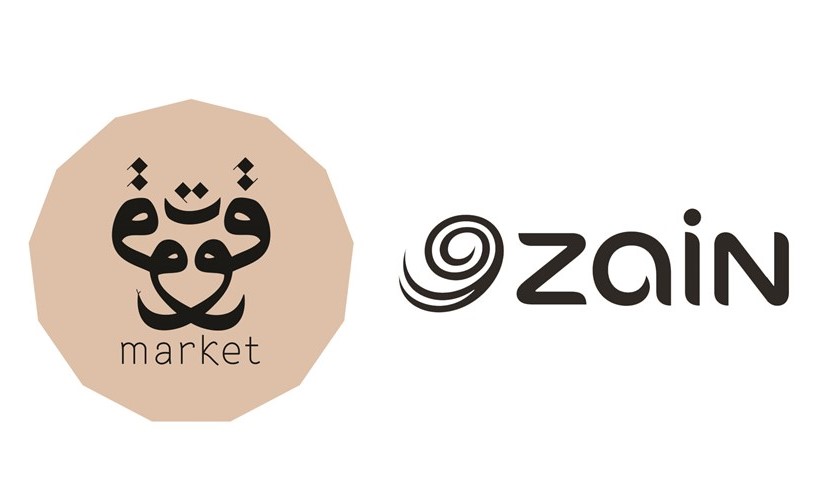 «زين» الشريك المجتمعي لـ «سوق قوت» في موسمه السادس للتوعية بنمط الحياة الصحي
