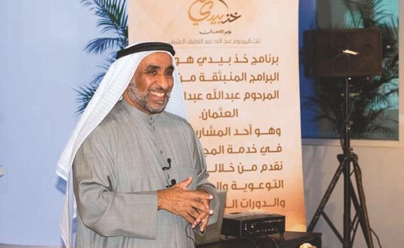 د.أيوب الأيوب خلال المحاضرة﻿