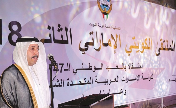 القنصل العام ذياب الرشيدي خلال الملتقى ﻿