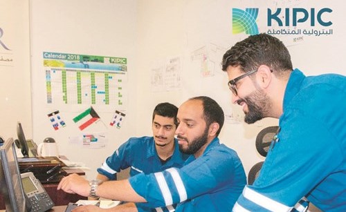«كيبيك» تطلب 300 وظيفة فنية وإدارية