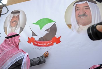 الجراح يفتتح مهرجان الموروث الشعبي الخليجي في قرية "صباح الأحمد" التراثية