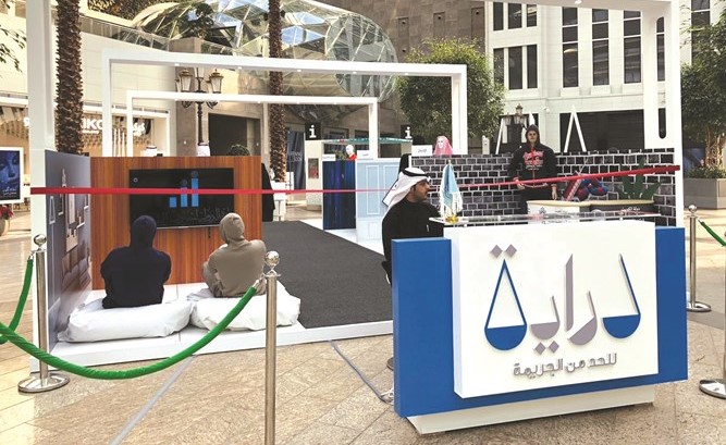جناح الحملة في الأفنيوز﻿
