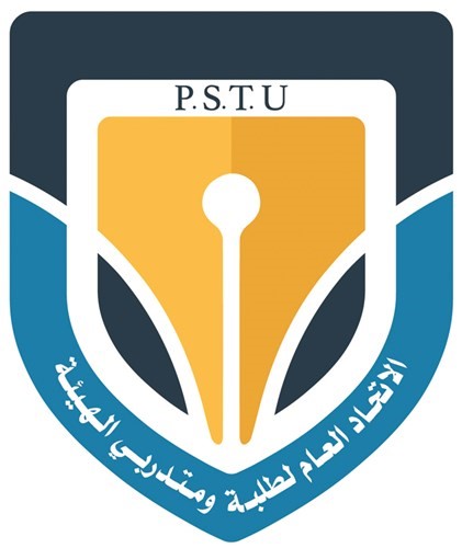 اتحاد «التطبيقي» ينظم دورات تقوية مجانية للطالبات المستجدات