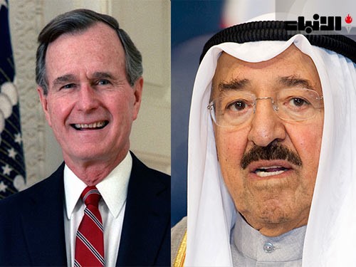 سمو أمير البلاد يعرب عن خالص التعازي بوفاة الرئيس الأمريكي الأسبق جورج بوش الأب