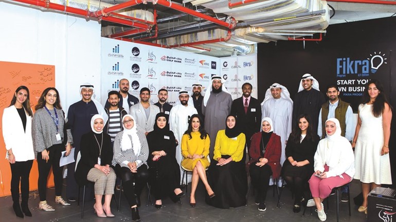 المشاركون في البرنامج﻿