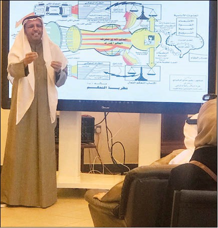 «التربية» تنظم ندوة «11 خطوة عملية لتختار حياتك»