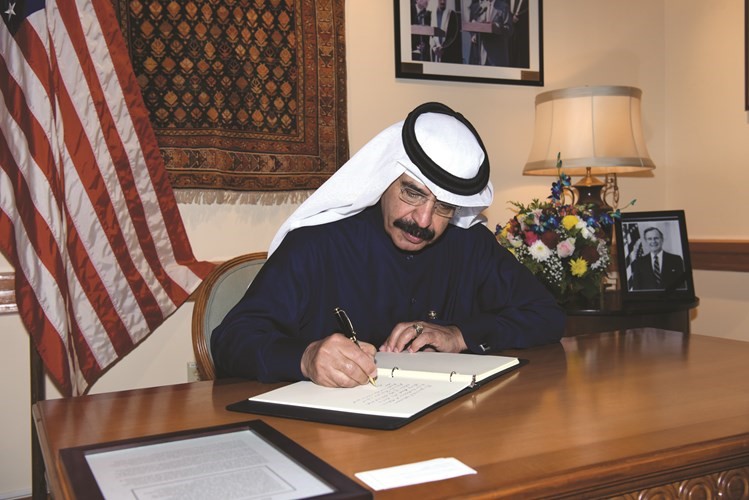  وتعزية﻿