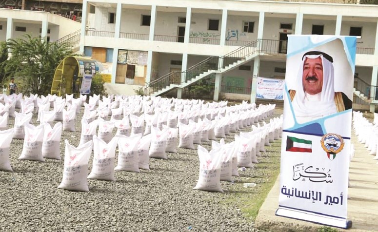 مواد غذائية وزعتها النجاة باليمن سابقا ﻿