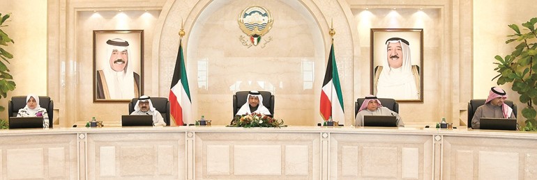  سمو الشيخ جابر المبارك مترئسا اجتماع مجلس الوزراء امس﻿