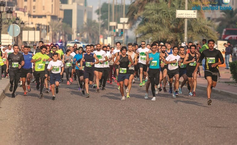 انطلاق فعالية الجري المرح الخيرية ﻿