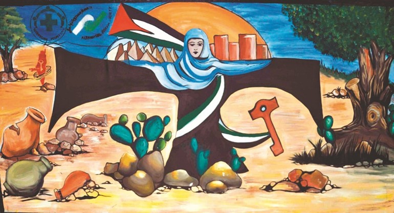 سفارة فلسطين في الكويت تعلن عن مسابقة الرسم للطلبة بالتعاون مع جمعية الصحافيين