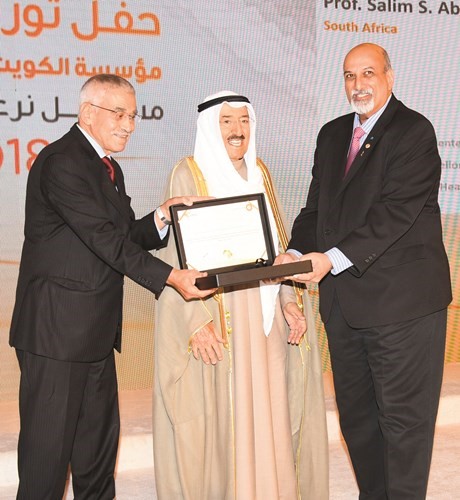 تكريم د.سالم عبدالكريم﻿