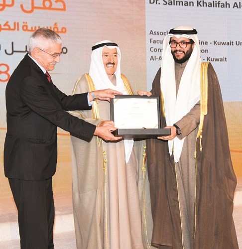 تكريم د. سلمان خليفة الصباح ﻿