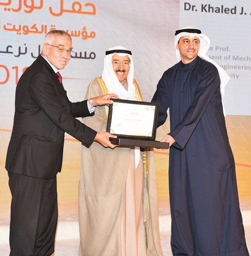 تكريم د. خالد الفضالة﻿