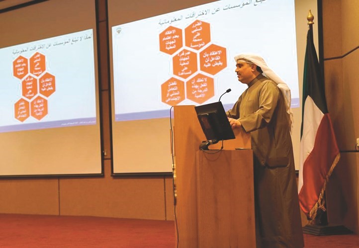 «الأمن السيبراني» بكلية مبارك العبدالله للقيادة والأركان المشتركة