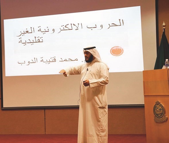 «الأمن السيبراني» بكلية مبارك العبدالله للقيادة والأركان المشتركة