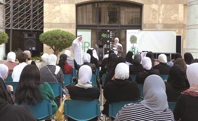 تفاعل مع الحضور﻿