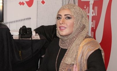 أبرار بو رحمة مسؤولة جناح الجهاز المركزي لتكنولوجيا المعلومات﻿