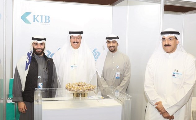 جناح KIB في معرض الفرص الوظيفية ﻿