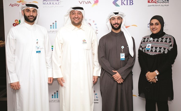 ممثلو KIB مع داود معرفي﻿